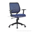 T-78A-1 latest office furniture trade assurance factory directed fabric swivel green certification customized office chair